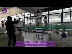 2071 W8 Бочка на 8 галлонов, двухпозиционный течеискатель