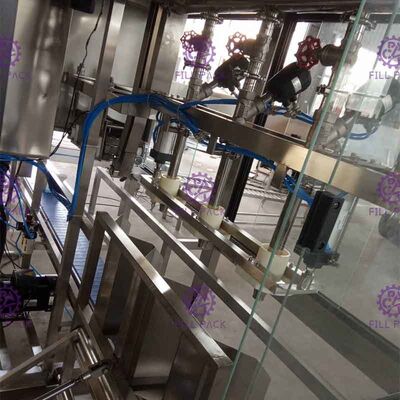 Машина завалки воды опарника дороги 450БПХ экрана касания 3 поставщик