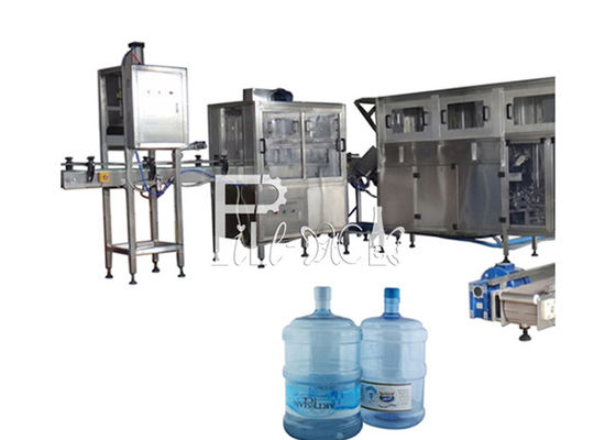 3 головы ПЭТ 450БПХ машина завалки бутылки 5 галлонов поставщик