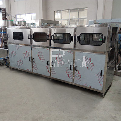 Насос 300 БПХ Нанфанг машина завалки 5 галлонов поставщик