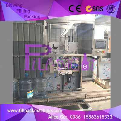 Одиночная главная шея обозначая Labeler галлона 28mm полной автоматизацией поставщик