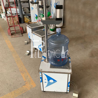 Машина автоматической бутылки любимца руководства Plc 450mm галлона покрывая поставщик