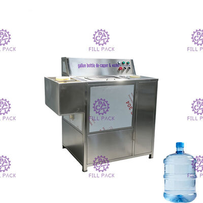 БСК-1 Каптящий 200BPH Пятигалонная ведра стиральная машина